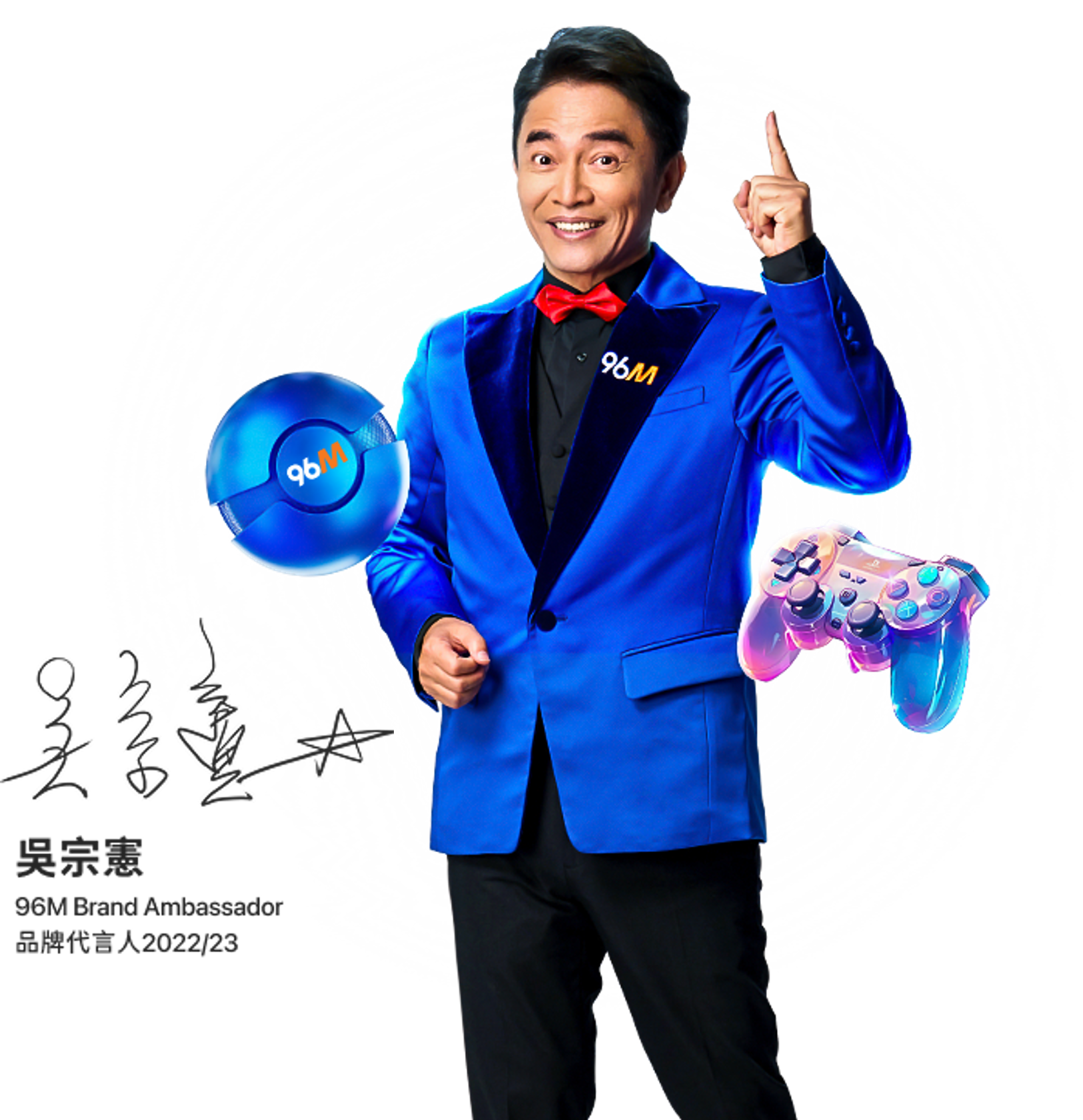 Jacky Wu - 96M Brand Ambassador